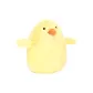 Easter Chick, Lemon