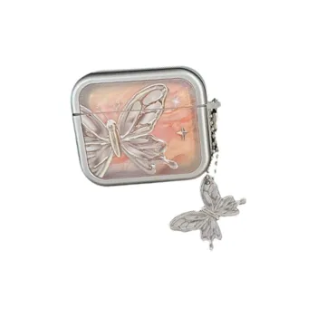 Kona Chun Compatible With AirPods 2/1/3/pro2 TPU Ins Enamel Shimmering Metal Butterfly Fully Enclosed Headphone Cases