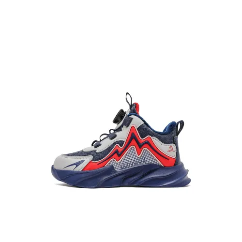 ATONGMU Slip Resistant Cushioning Abrasion Resistant Waterproof Thermal Kids Lifestyle Shoes Kids'