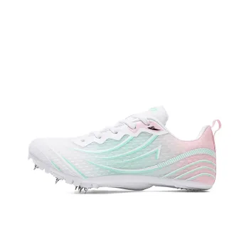 Kuding Breathable Support Low Top Kids' Running Shoes Teenagers