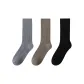 3 Pack (Light Gray+Lime+Black)