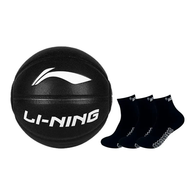 LiNing Badfive PU Basketball Black Size 7 Ball Training Competition Unisex-17