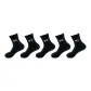 [Comfortable Cold-Resistant Thermal]5 Pack (Black)