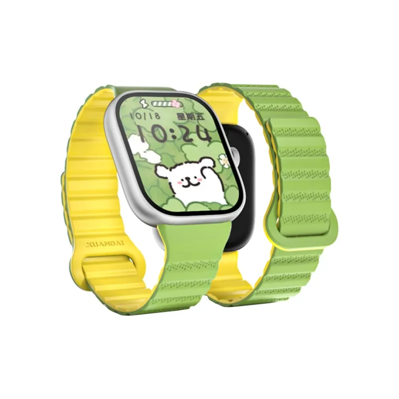 IBOANN Watch Band Xiaomi, Red Beige Compatibility Silicone Material-13