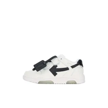 OFF WHITE Out Of Office Low Top Kids' Skateboarding Shoes White Kids'