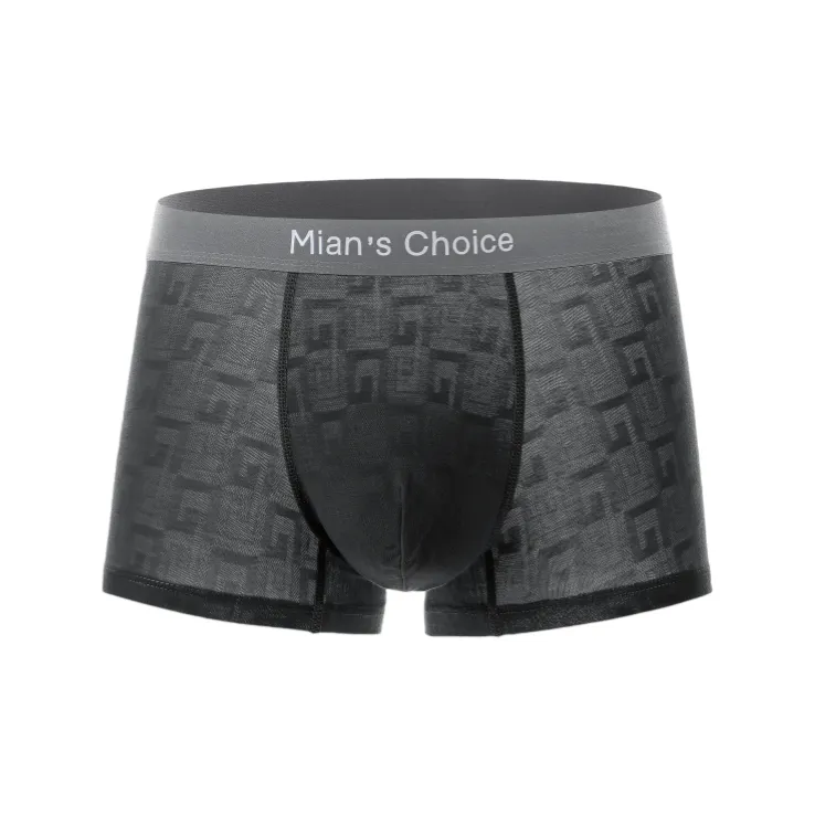 Lan Miao Underpants Men's 3 Pack-12