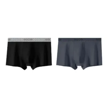 MIIOW Men Underpants