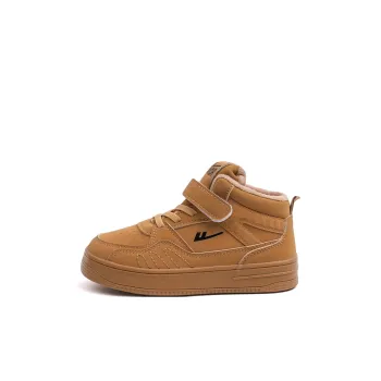 Warrior Thermal Mid Top Kids' Skateboarding Shoes Brown Kids'