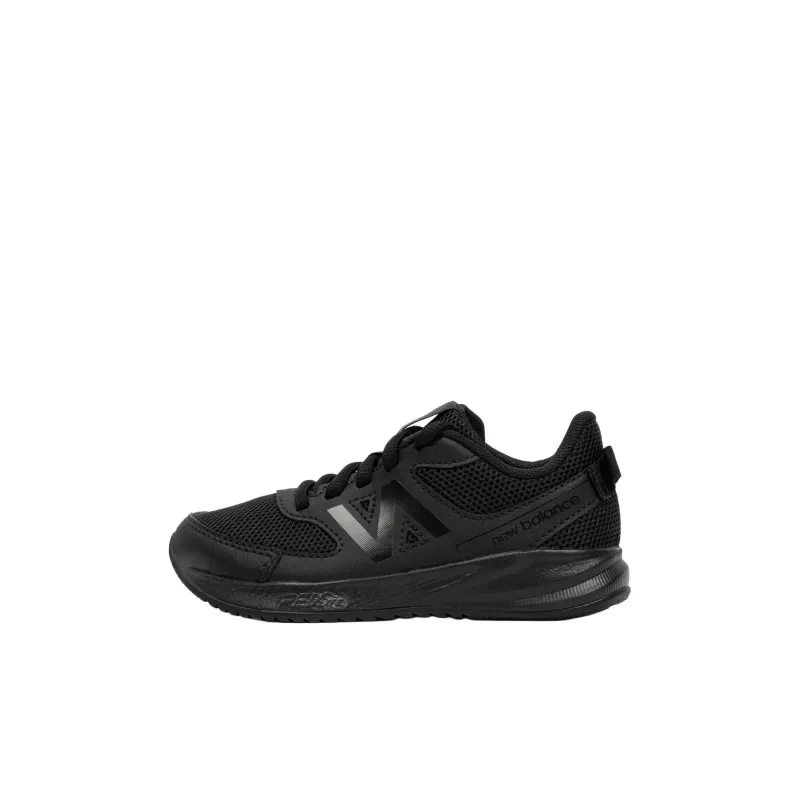 New Balance NB 570 Anti Slip Wear Resistant Low Top Kids Lifestyle Shoes Black Kids'-0