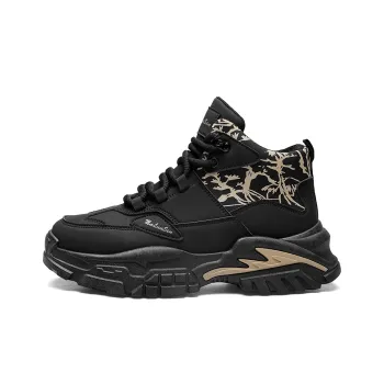 M.M Party Anti Slip Wear Resistant High Top Chunky Sneakers Men's