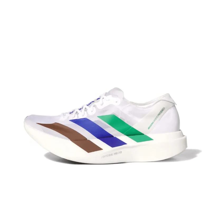 Adidas Adizero Adios Pro Evo 1 Pharrell Earth-0