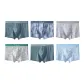 Carbon Gray Maps+Gray Blue Sculpture+Cloud Gray Elk+Light Khaki Castle+Carbon Gray Maps+Aqua Blue Jiwei[80S Xinjiang Long Staple Cotton 7A Silk Antibacterial]