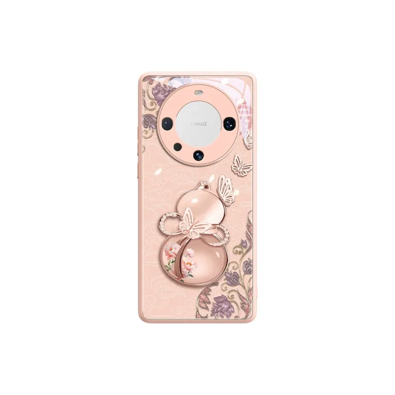 Gu Gu You Phone Cases-4