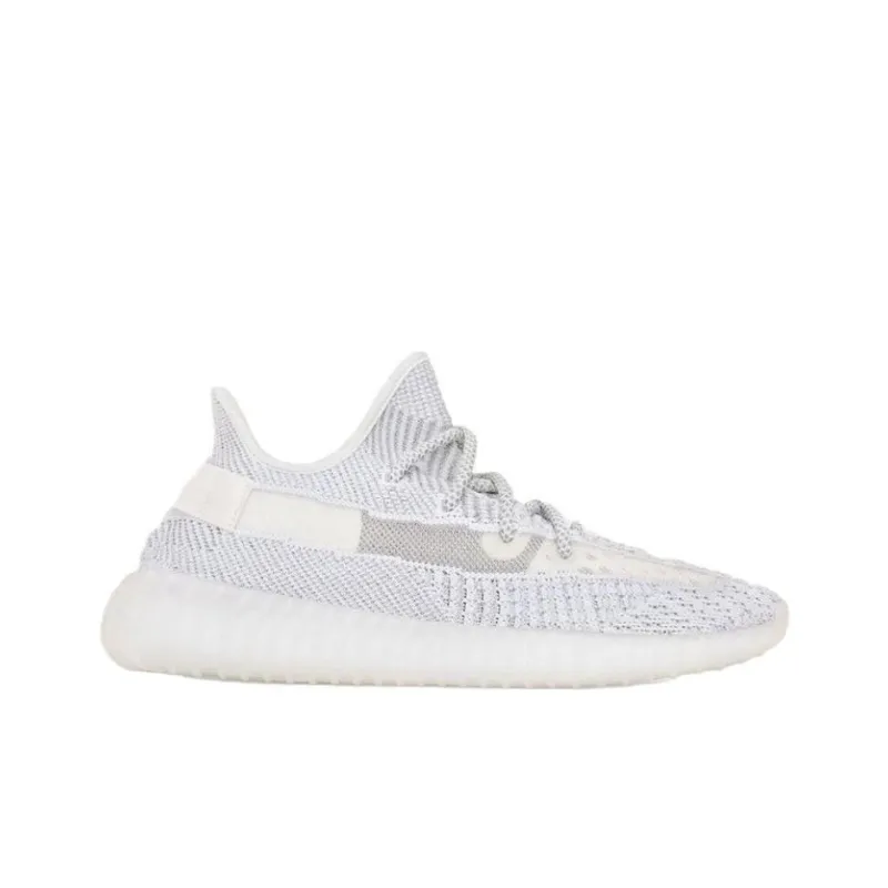 Adidas Yeezy Boost 350 V2 Static Non Reflective-1