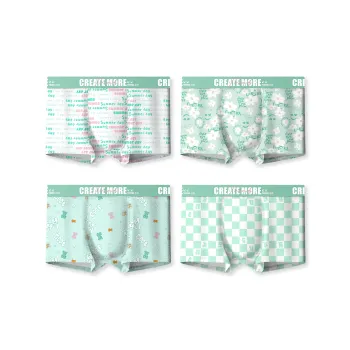 Qiao Ni Tong Underpants Men's 4 Pack
