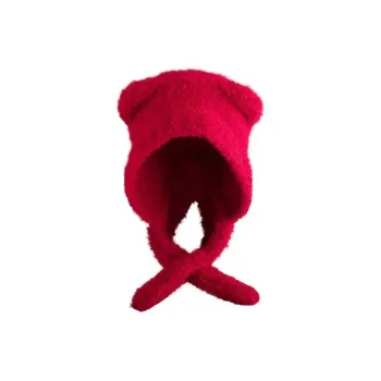 EEEENO Polyester Beanies Unisex