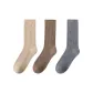 3 Pack (Beige+Camel+Light Gray)