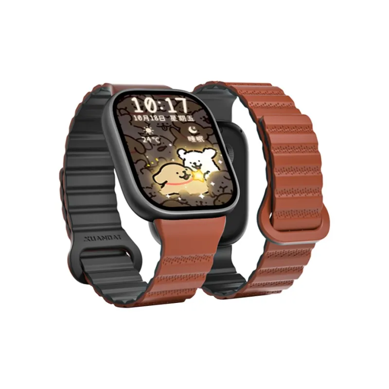 IBOANN Watch Band Xiaomi, Red Beige Compatibility Silicone Material-8