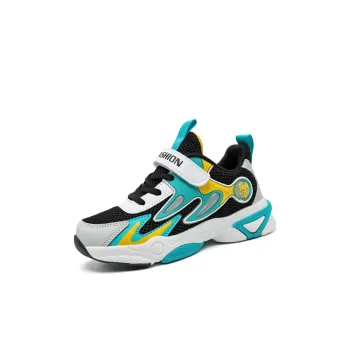 FIRS Kids Durable Breathable Kids' Running Shoes Kids'