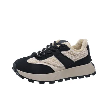 Wooden Rabbit Kids Lifestyle Shoes Teenagers