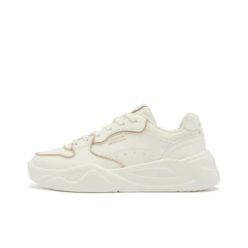 QIAODAN Skateboard Shoes Women's Low Top Ivory/Dusty Khaki