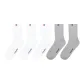 5 Pack (3 White+2 Gray)
