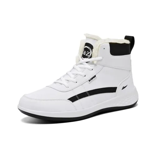 Kuding Full Coverage Warm Slip Resistant Water Resistant Cushioning Skateboard Shoes Men's