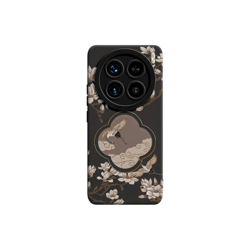 Gu Gu You Phone Cases-6