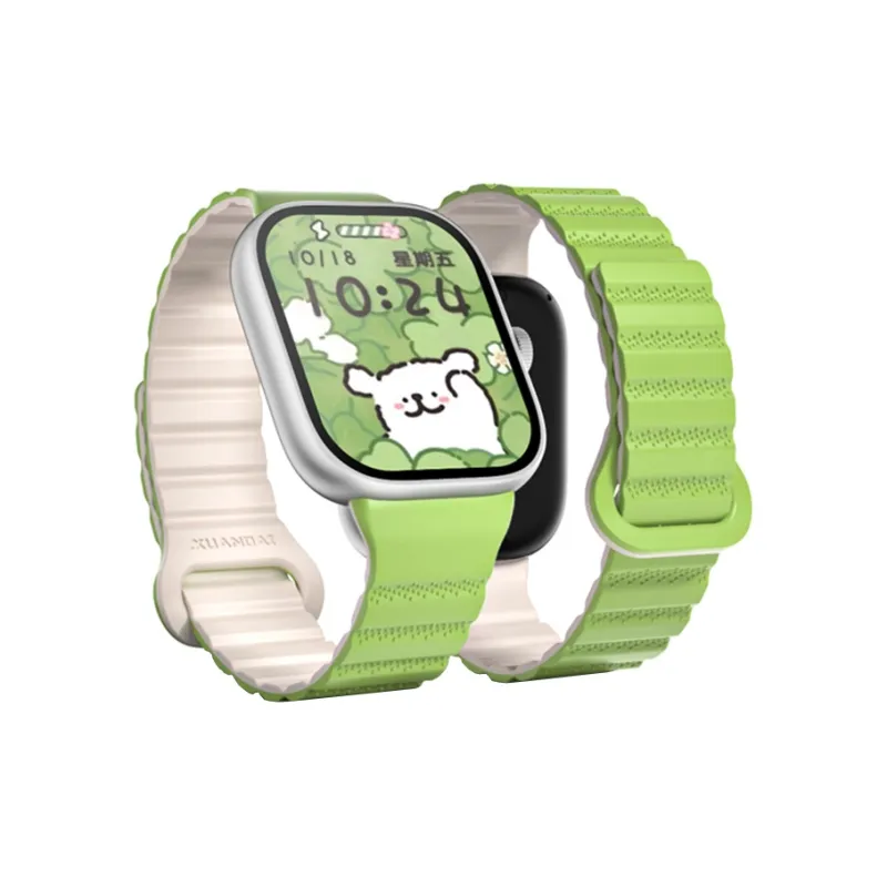 IBOANN Watch Band Xiaomi, Red Beige Compatibility Silicone Material-12