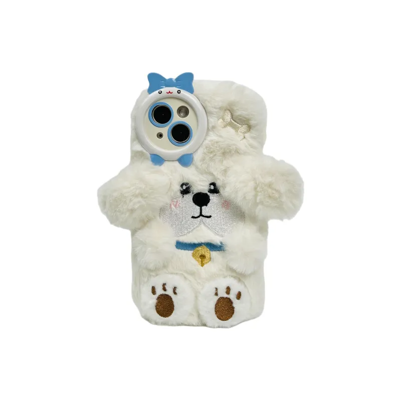 Sopi Plush Material 3D Effect Ears White Puppy Phone Cases Compatible With IPhone 16/15 Pro Max/Apple 13/14 Pro Max/12-3