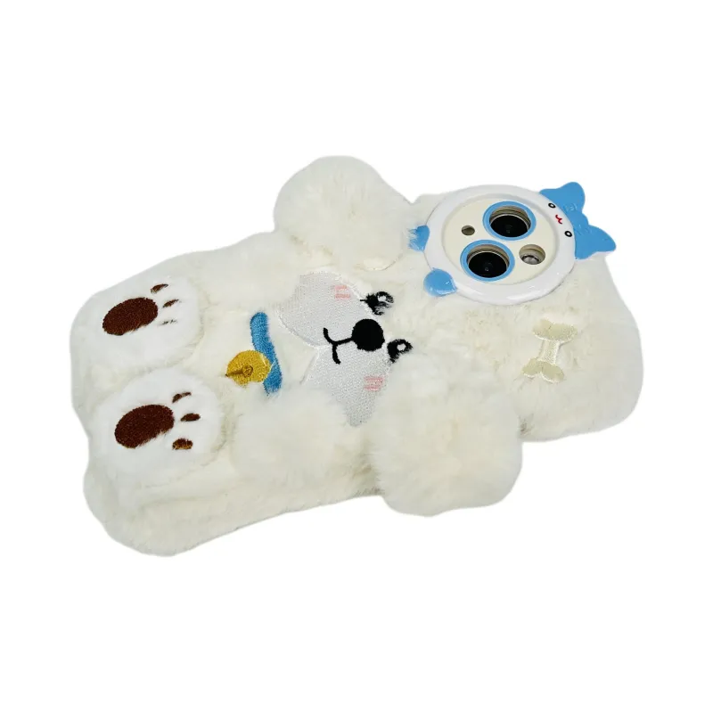 Sopi Plush Material 3D Effect Ears White Puppy Phone Cases Compatible With IPhone 16/15 Pro Max/Apple 13/14 Pro Max/12-6