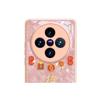 Gu Gu You Phone Cases