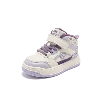 ABC KIDS Kids' Casual Shoes Kids