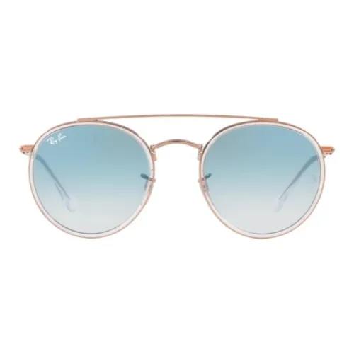 RayBan Plate Frame Round Sunglasses Unisex Red/Blue/Green