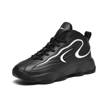 Kuding Basketball Shoes Men Mid Top Black White/Black Turquoise/White
