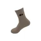 [Comfortable Cold-Resistant Thermal]1 Pack (Coffee)