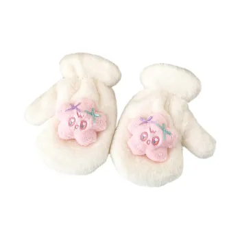 JEANSWEST Polyester Knit Gloves Women's