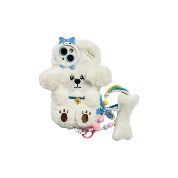 Sopi Plush Material 3D Effect Ears White Puppy Phone Cases Compatible With IPhone 16/15 Pro Max/Apple 13/14 Pro Max/12