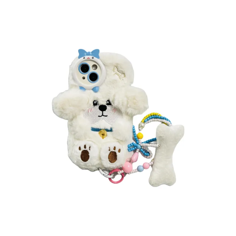 Sopi Plush Material 3D Effect Ears White Puppy Phone Cases Compatible With IPhone 16/15 Pro Max/Apple 13/14 Pro Max/12-0