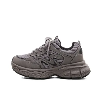 HUANQIU Anti Slip And Wear Resistant Breathable Low Top Chunky Sneakers Women's Taupe