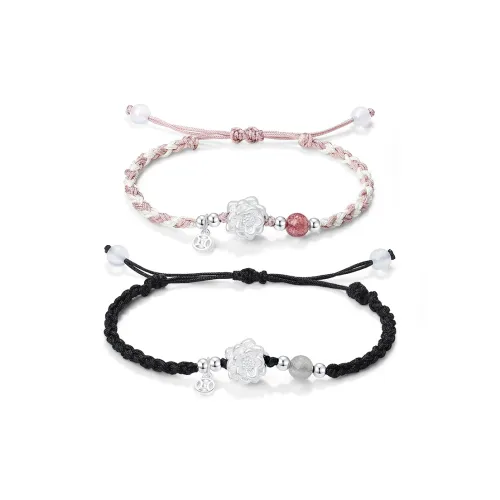 YINCHIE Braided String Bracelets Unisex