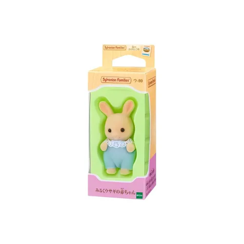 Sylvanian Families Milk Bunny Baby Dolls Plush Doll Small Size Tall