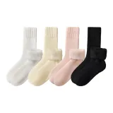 [4 Pack/Extended Thick Fleece]White+Milk White+Pink+Black