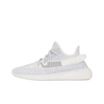 Adidas Originals Yeezy Boost 350 V2 Static Non Reflective