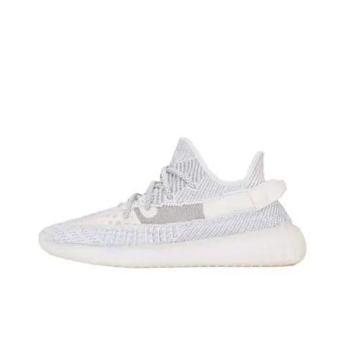 Adidas Originals Yeezy Boost 350 V2 Static Non Reflective