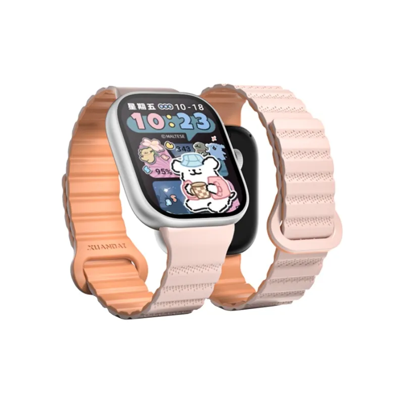 IBOANN Watch Band Xiaomi, Red Beige Compatibility Silicone Material-4
