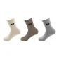 [Comfortable Cold-Resistant Thermal]3 Pack (Light Coffee+Coffee+Gray)