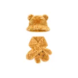 441 Set-Tiger Print Set