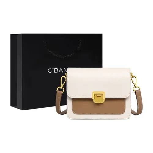 C°BANNER Split Cow Leather With Synthetic Leather Small Square Bag Shoulder Bag, Crossbody Bag Regular Women's Ecru