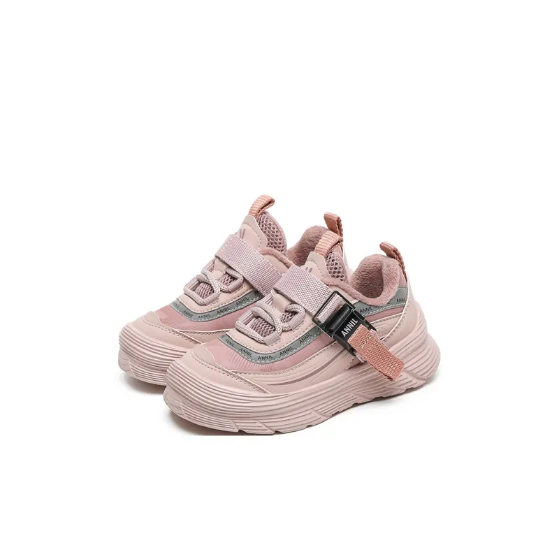 Annil Slip Resistant, Abrasion Resistant, Thermal Kids Lifestyle Shoes Kids'-8